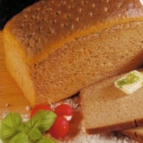 АГРАМ ТЕМНИЙ 